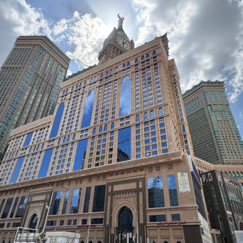 حج 5 نجوم سياحي
